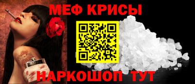 дмт Лесосибирск