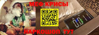 дмт Лесосибирск