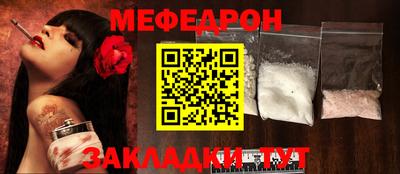 марихуана Ликино-Дулёво