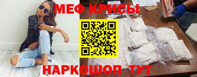 прущие грибы Ливны