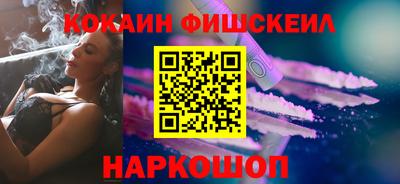 дмт Лесосибирск