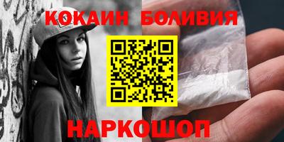 марихуана Ликино-Дулёво
