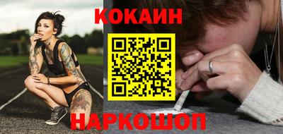 дмт Лесосибирск