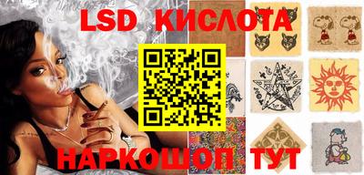 дмт Лесосибирск