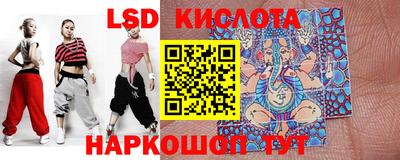 дмт Лесосибирск