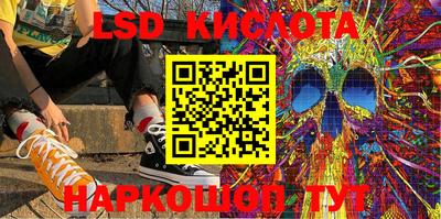 дмт Лесосибирск