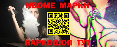 дмт Лесосибирск