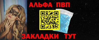 дмт Лесосибирск