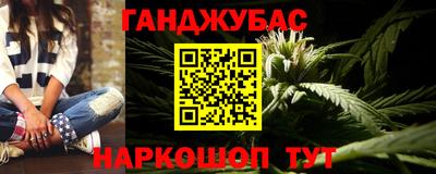 дмт Лесосибирск