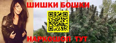 дмт Лесосибирск