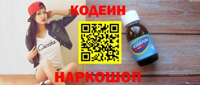 дмт Лесосибирск