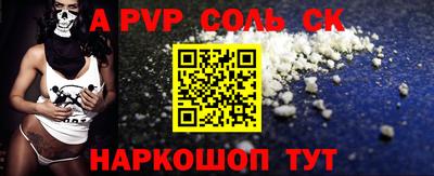 дмт Лесосибирск