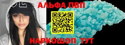 марихуана Ликино-Дулёво
