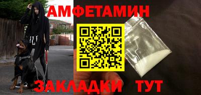 дмт Лесосибирск