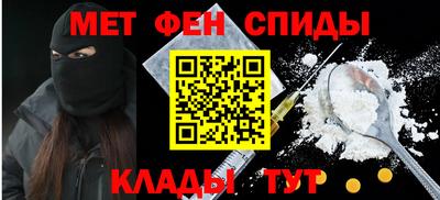 марихуана Ликино-Дулёво