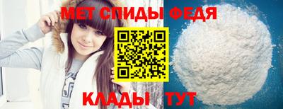 дмт Лесосибирск