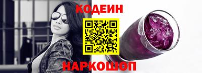 марихуана Ликино-Дулёво