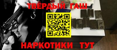 прущие грибы Ливны