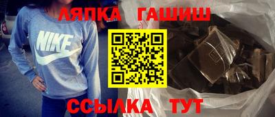 прущие грибы Ливны