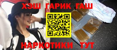 прущие грибы Ливны